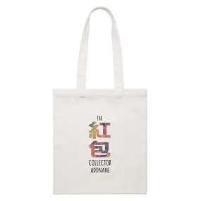 Chinese New Year The Ang Pao Collector Pattern Ang Pao Bag White Canvas Bag