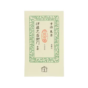 ITOHKYUEMON Kisenyama Green Tea Leaves  (100g)