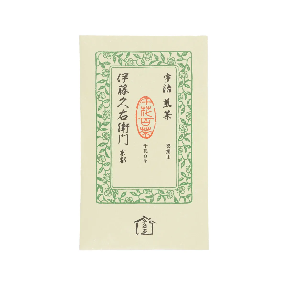 ITOHKYUEMON Kisenyama Green Tea Leaves  (100g)