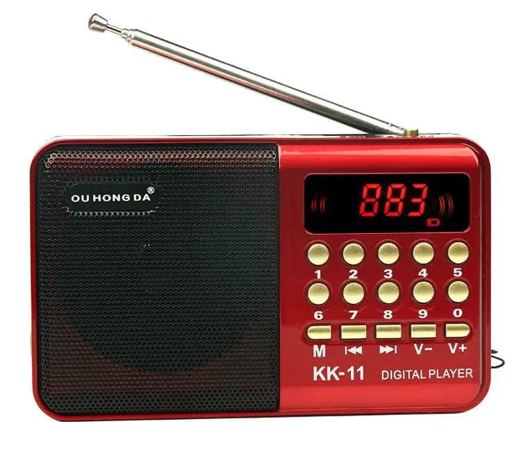 Multifunctional Portable MP3 Card Radio Elderly Mini Radio MP3 Card Multifunctional Portable