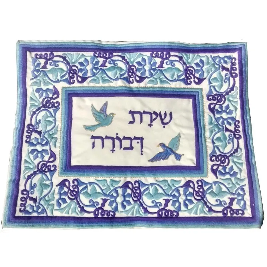 Tallit Bag - Exquisite Embroidery